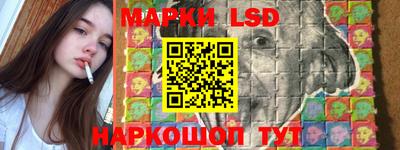бутик Краснодар