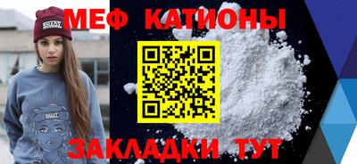 бутик Краснодар
