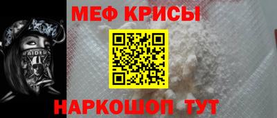бутик Краснодар