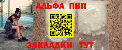 MDMA Premium VHQ Краснокаменск