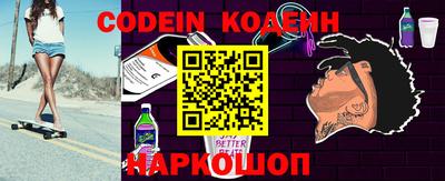MDMA Premium VHQ Краснокаменск