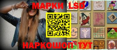 скорость mdpv Краснознаменск