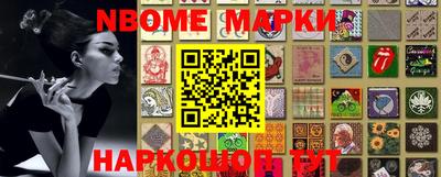 MDMA Premium VHQ Краснокаменск