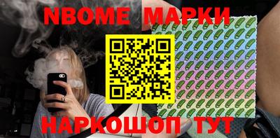 бутик Краснодар