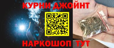 MDMA Premium VHQ Краснокаменск