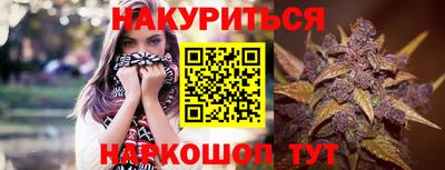 MDMA Premium VHQ Краснокаменск