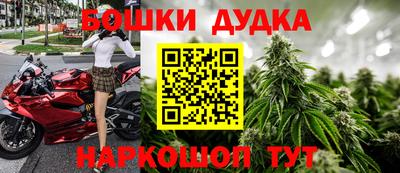MDMA Premium VHQ Краснокаменск