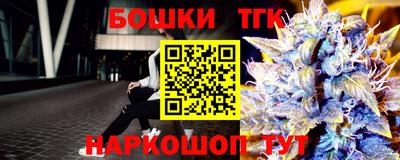 MDMA Premium VHQ Краснокаменск