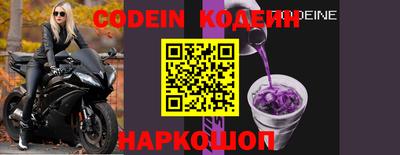 MDMA Premium VHQ Краснокаменск