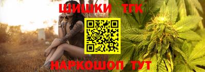 MDMA Premium VHQ Краснокаменск