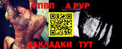 MDMA Premium VHQ Краснокаменск