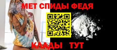 MDMA Premium VHQ Краснокаменск