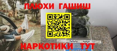 MDMA Premium VHQ Краснокаменск