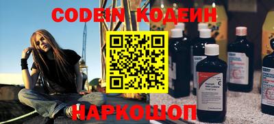 MDMA Premium VHQ Краснокаменск