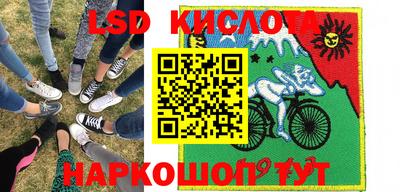 MDMA Premium VHQ Краснокаменск
