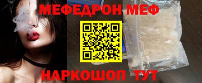 MDMA Premium VHQ Краснокаменск