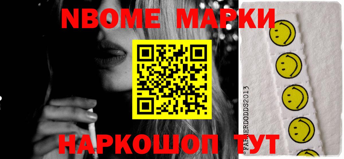Лсд 25 экстази ecstasy Карачаевск